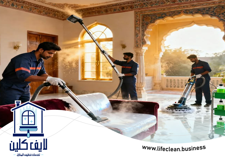شركات تنظيف المنازل في عجمان 5 شركات تنظيف المنازل في عجمان
