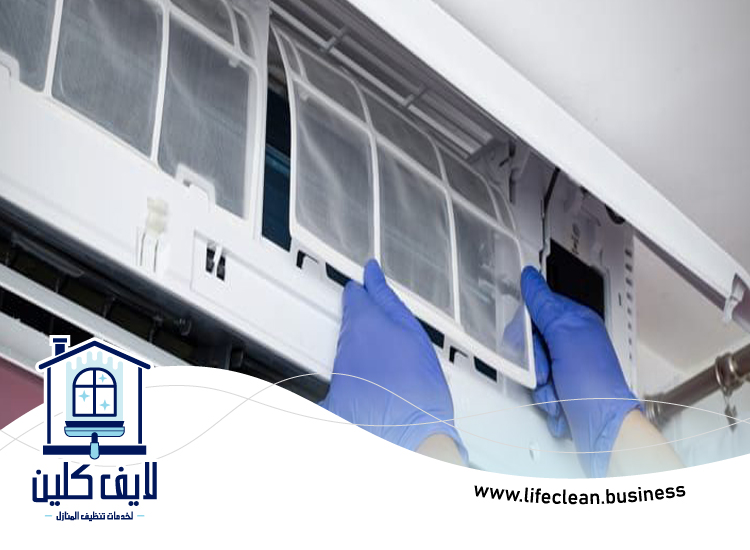 شركة تنظيف في مصفح