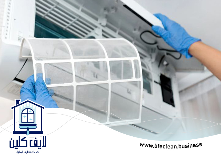شركة تنظيف مكيفات في محيصنة 3 شركة تنظيف مكيفات في محيصنة