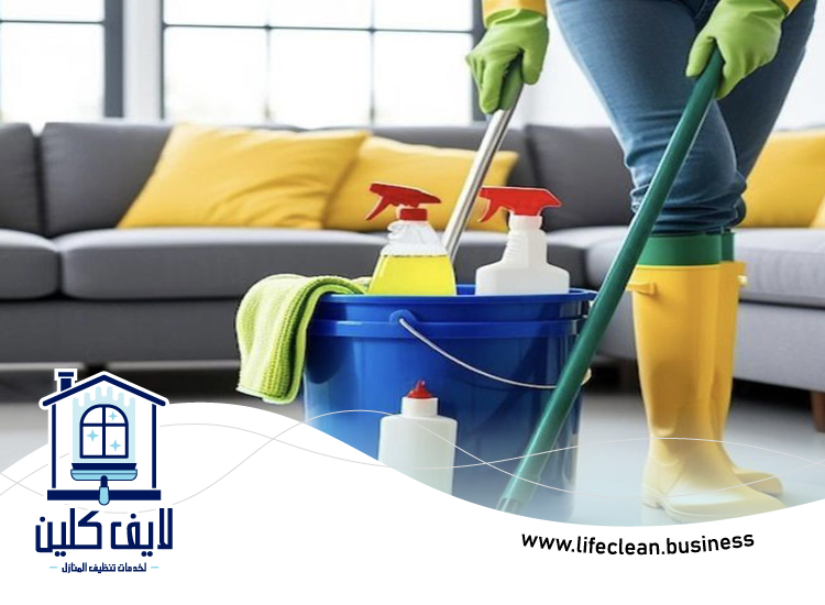 شركة تنظيف شقق في ام القيوين 5 شركة تنظيف شقق في ام القيوين