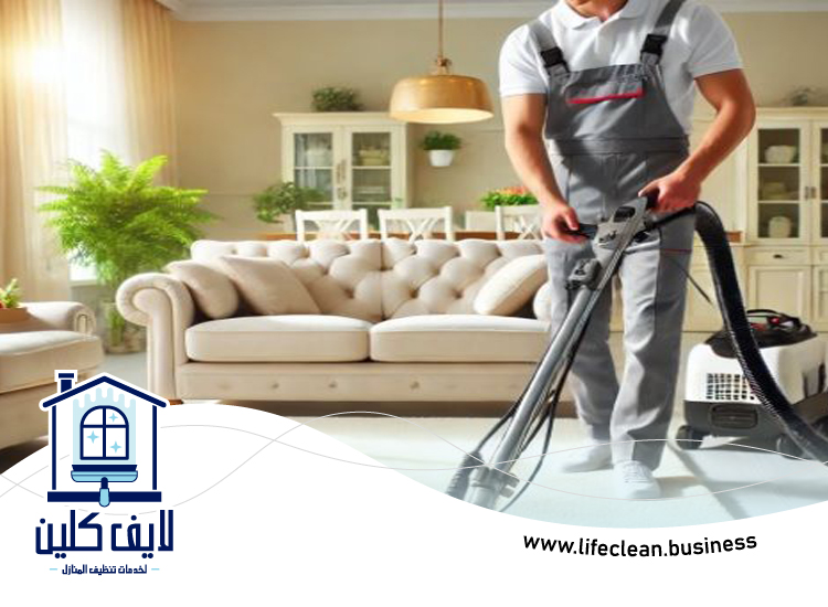 شركة تنظيف فلل الشارقة 7 شركة تنظيف فلل الشارقة