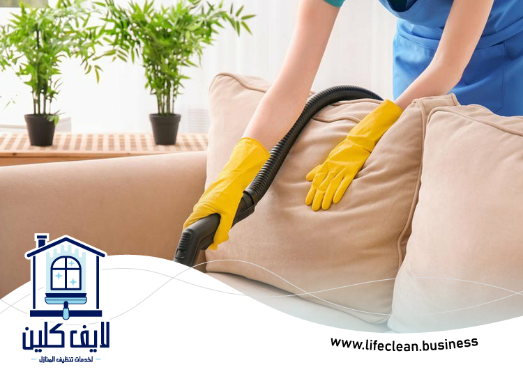 تنظيف كنب بالبخار في الفجيرة 5 تنظيف كنب بالبخار في الفجيرة