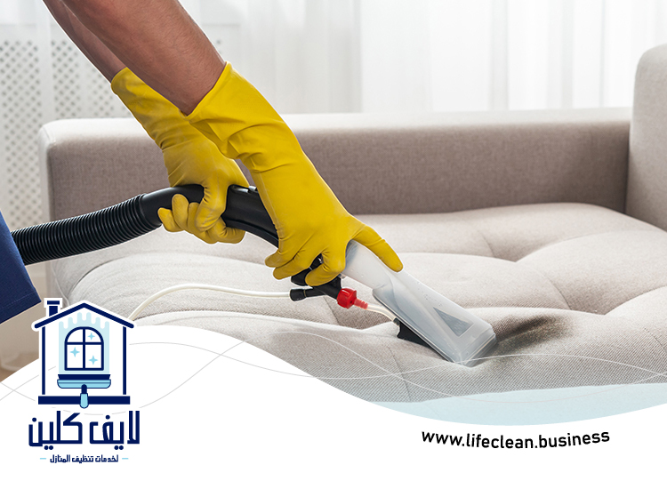 تنظيف كنب بالبخار في الفجيرة 3 تنظيف كنب بالبخار في الفجيرة