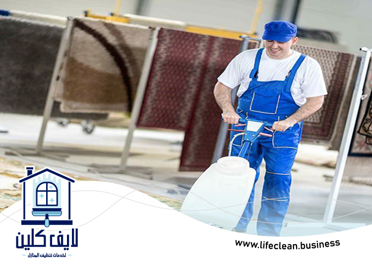 شركة تنظيف سجاد في دبي 4 شركة تنظيف سجاد في دبي