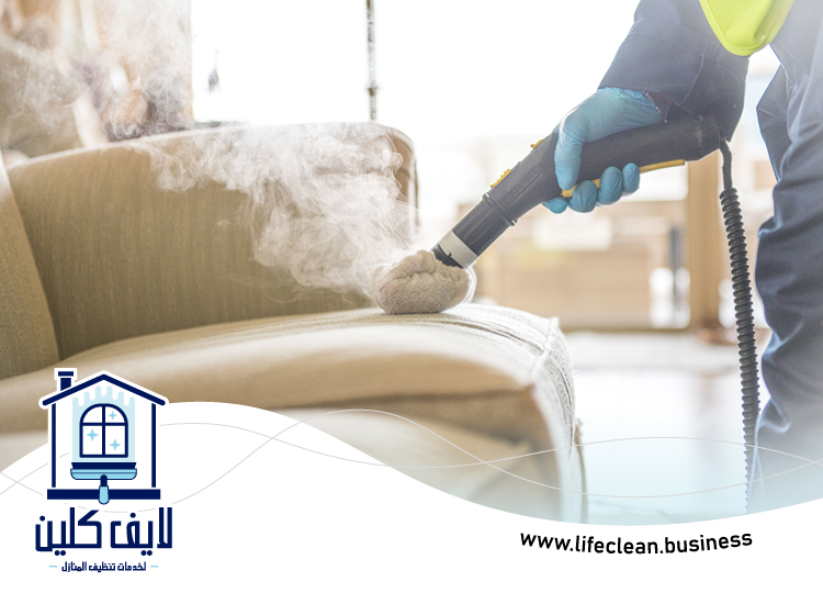 شركة تنظيف كنب في دبي 5 شركة تنظيف كنب في دبي