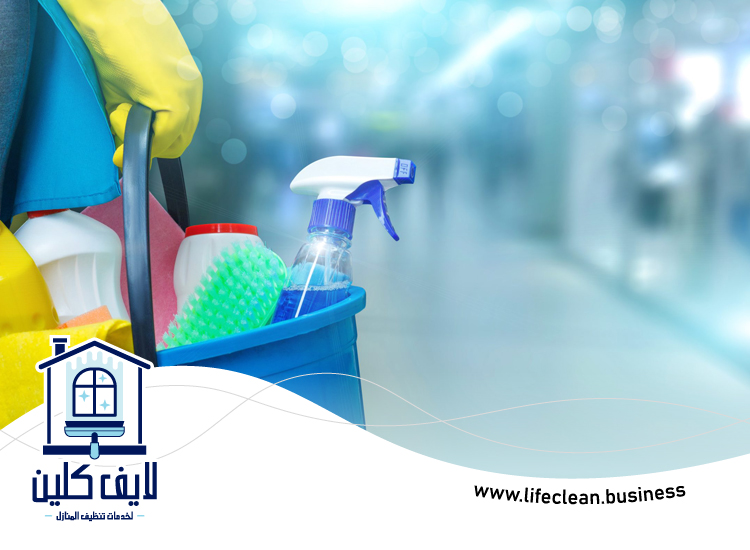 شركة تنظيف مباني في العين