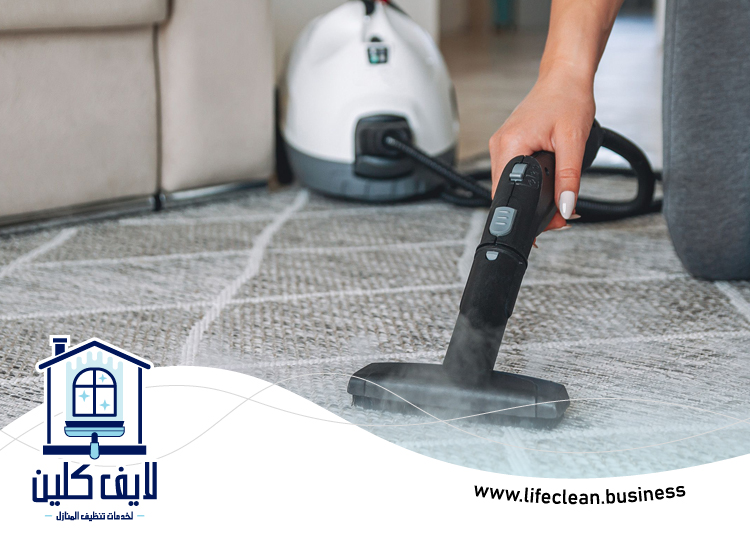 شركة تنظيف سجاد في العين 4 شركة تنظيف سجاد في العين
