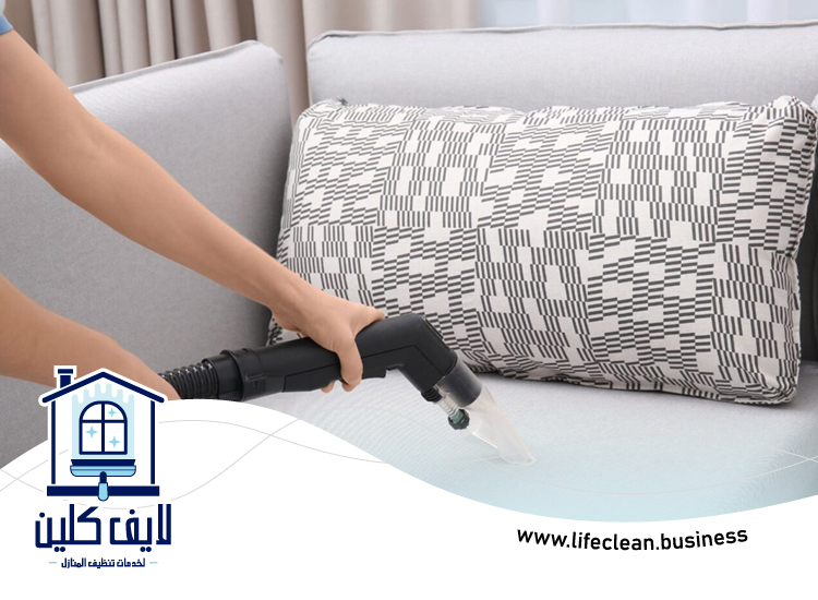 تنظيف كنب بالبخار في دبي