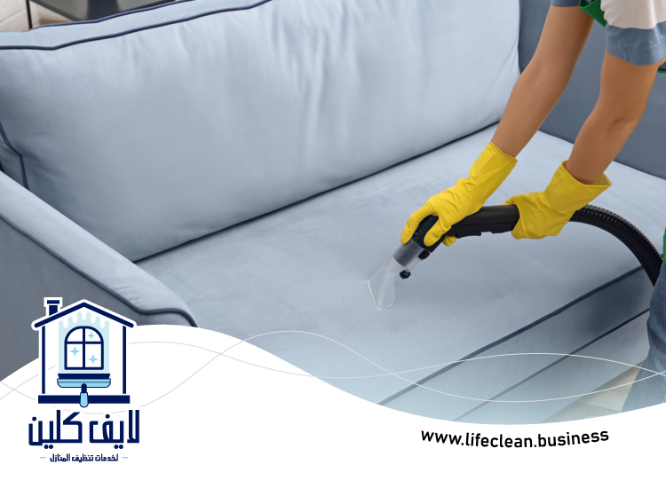 افضل شركة تنظيف كنب في دبي 5 افضل شركة تنظيف كنب في دبي