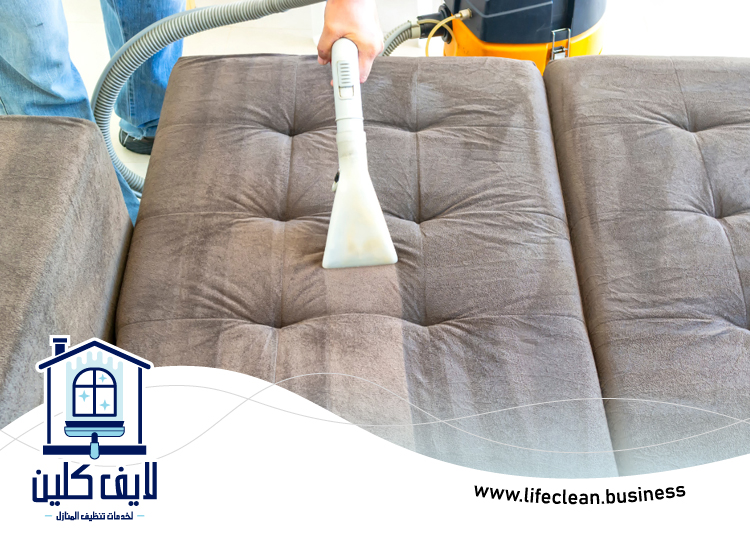 افضل شركة تنظيف كنب في دبي 2 افضل شركة تنظيف كنب في دبي