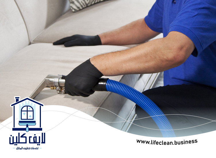 شركة تنظيف مجالس في الإمارات 5 شركة تنظيف مجالس في الإمارات