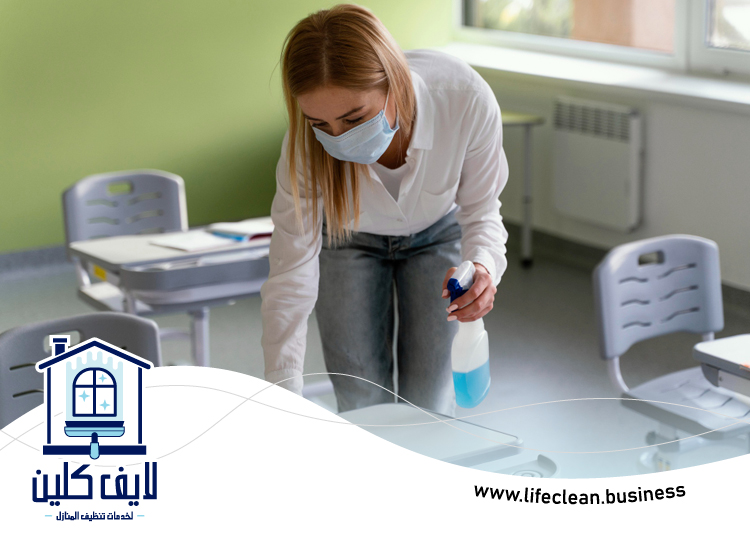 شركة تنظيف مدارس في الإمارات 4 شركة تنظيف مدارس في الإمارات