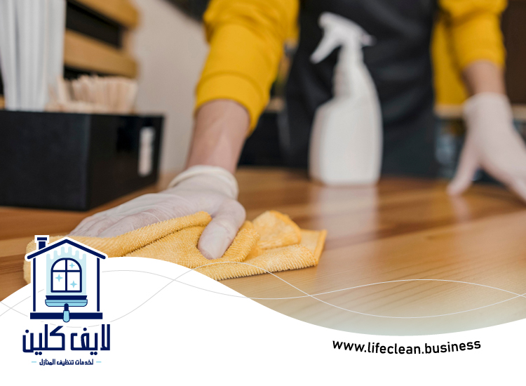 شركة تنظيف في العين