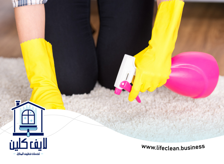 شركة تنظيف سجاد في دبي