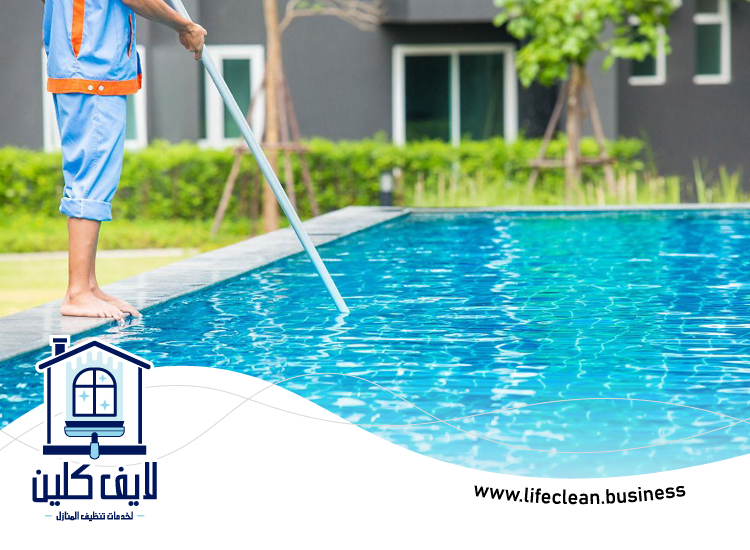 شركة تنظيف مسابح فى دبي 5 شركة تنظيف مسابح في دبي