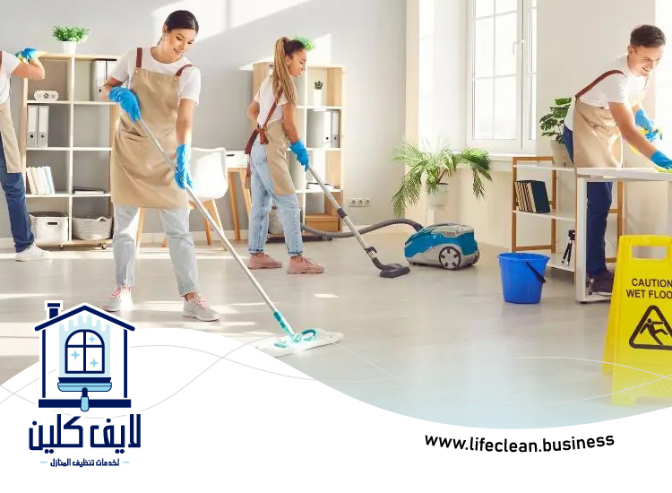 شركة تنظيف في دبي