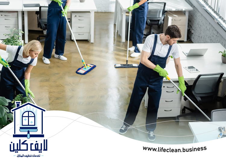 شركات تنظيف البيوت بالإمارات 2 شركات تنظيف