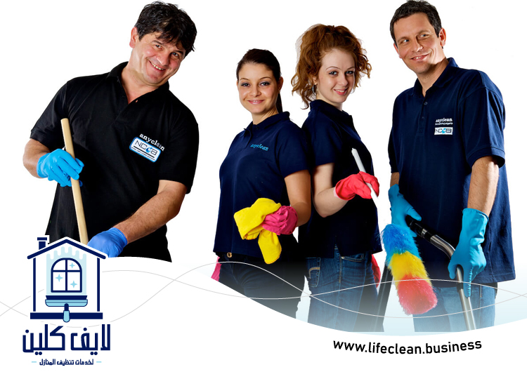أفضل شركة تنظيف منازل الشارقة 2 أفضل شركة تنظيف منازل الشارقة
