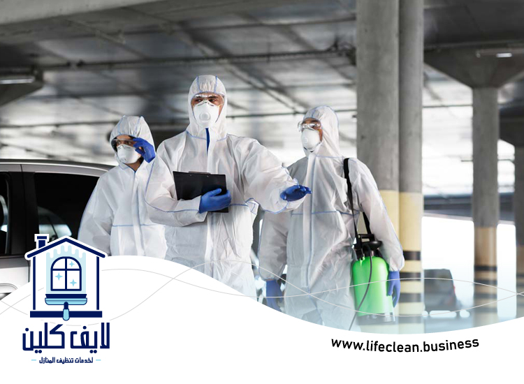 شركة تعقيم جدري القرود 4 شركة تعقيم جدري القرود