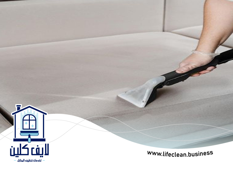 شركة تنظيف كنب في أم سقيم 4 شركة تنظيف كنب في أم سقيم