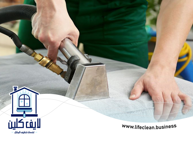 شركة تنظيف كنب في أم سقيم 3 شركة تنظيف كنب في أم سقيم