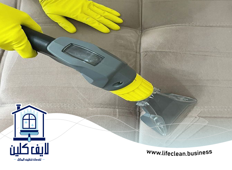 شركة تنظيف كنب في الزيد 3 شركة تنظيف كنب في الزيد