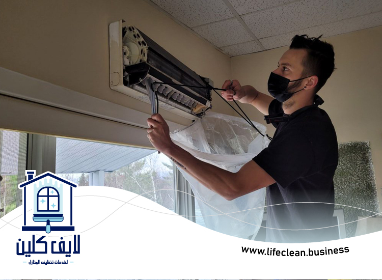 شركة تنظيف مكيفات في دبي 3 شركة تنظيف مكيفات في دبي