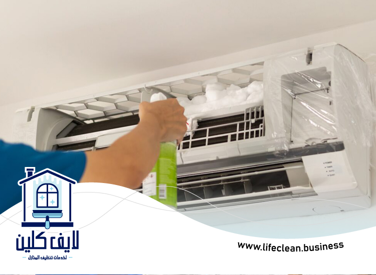شركة تنظيف مكيفات في محيصنة 2 تنظيف مكيفات