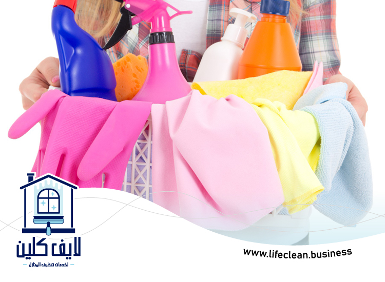 شركة تنظيف