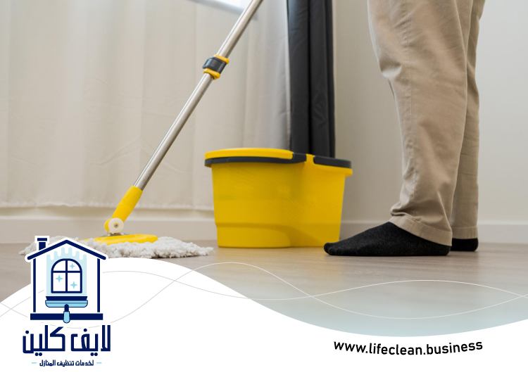 شركة تنظيف في الجميرا