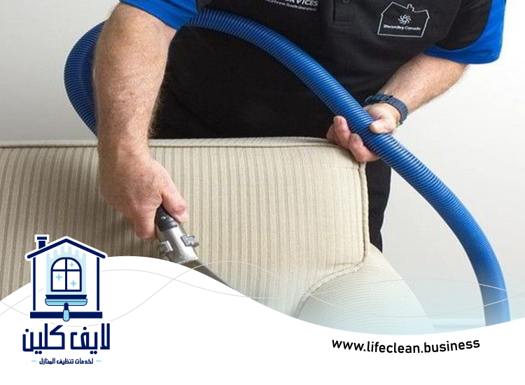 شركة تنظيف كنب في السيوح 3 شركة تنظيف كنب في السيوح