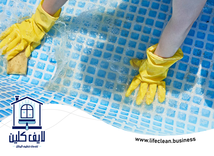 شركة تنظيف مسابح في أبوظبي