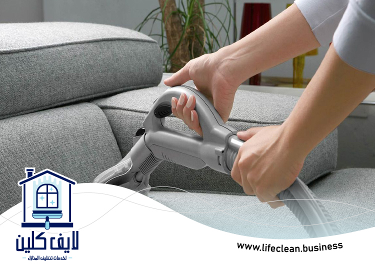 شركة تنظيف مجالس في دبي