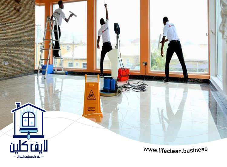 شركة تنظيف مباني في راس الخيمة