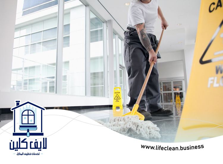 تنظيف بعد البناء في راس الخيمة