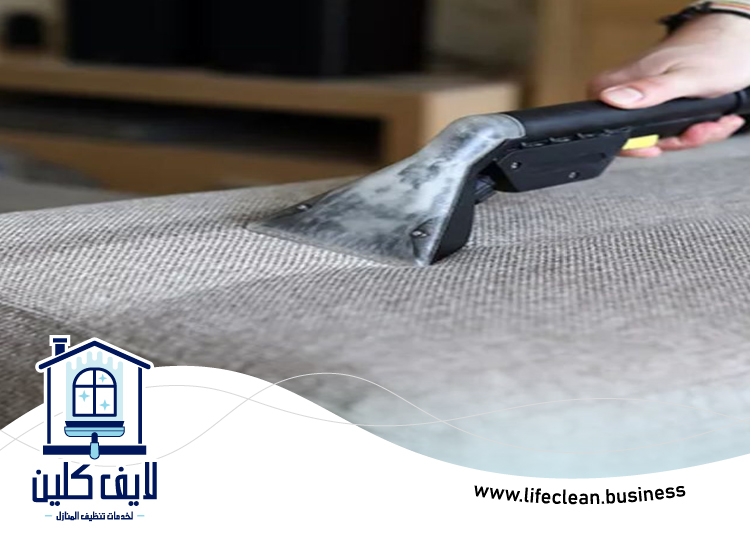 شركة تنظيف كنب في المدام 3 شركة تنظيف كنب في المدام