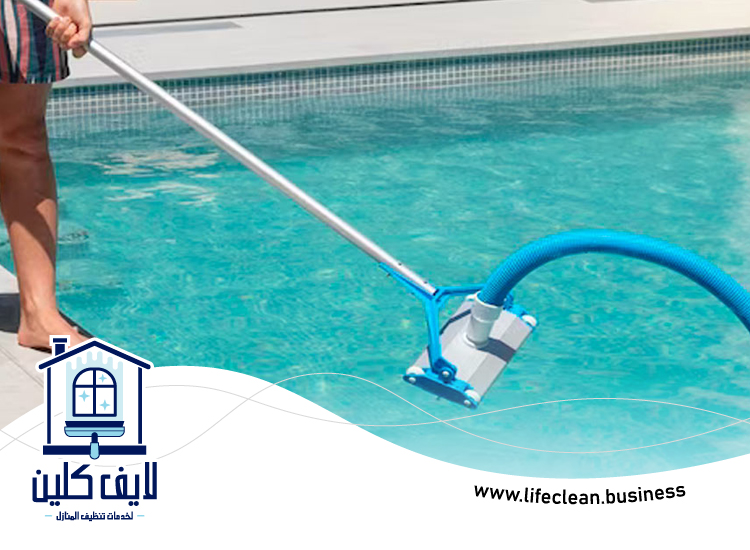تنظيف مسابح فى أم القيوين 5 تنظيف مسابح فى أم القيوين