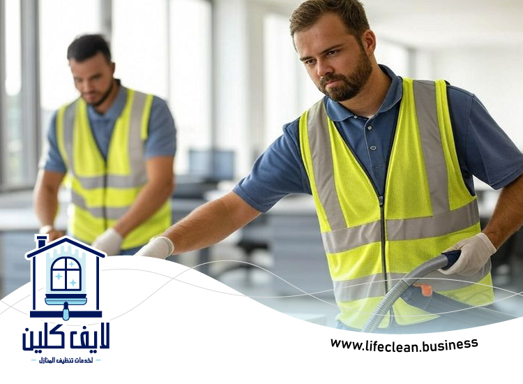 تنظيف بعد البناء في العين