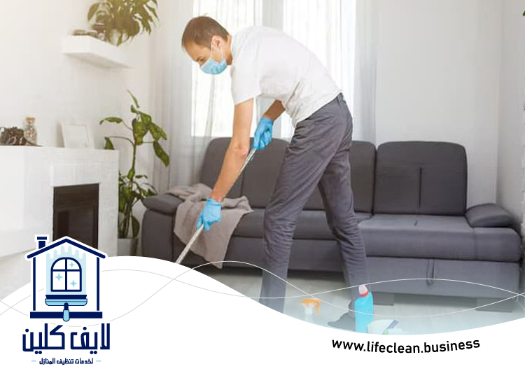 شركة تنظيف في الحوشي 3 شركة تنظيف في الحوشي