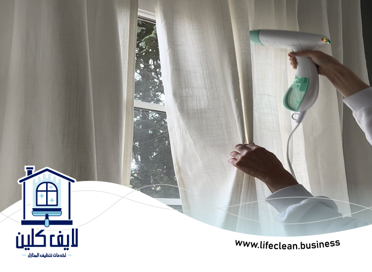 شركة تنظيف ستائر في الشارقة بالبخار 3 شركة تنظيف ستائر في الشارقة بالبخار
