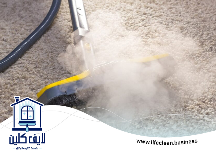 شركة تنظيف موكيت ام القيوين 4 شركة تنظيف موكيت ام القيوين