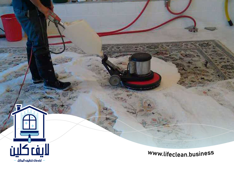 شركة تنظيف سجاد في ابوظبي 2 شركة تنظيف سجاد