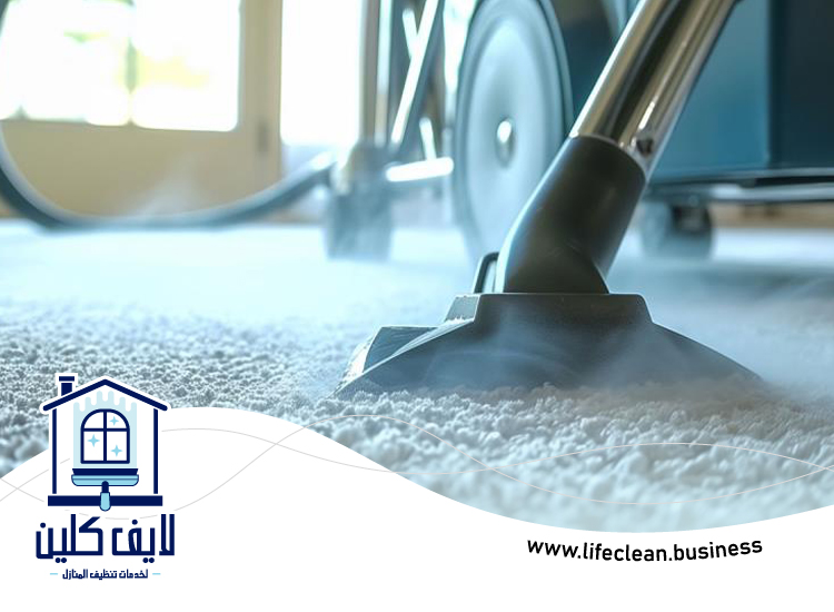 شركة تنظيف موكيت ام القيوين 2 شركة تنظيف موكيت