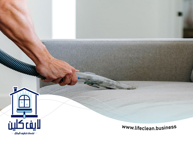 تنظيف كنب بالبخار في الشارقة 5 تنظيف كنب بالبخار في الشارقة