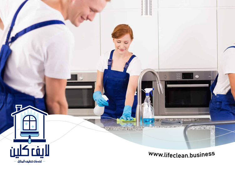 شركة تنظيف شقق فى العين 5 شركة تنظيف شقق فى العين