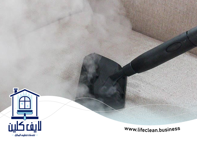 تنظيف كنب بالبخار في الشارقة 3 تنظيف كنب بالبخار في الشارقة