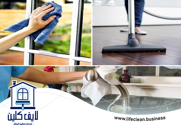 شركة تنظيف فلل في دبي 2 شركة تنظيف فلل