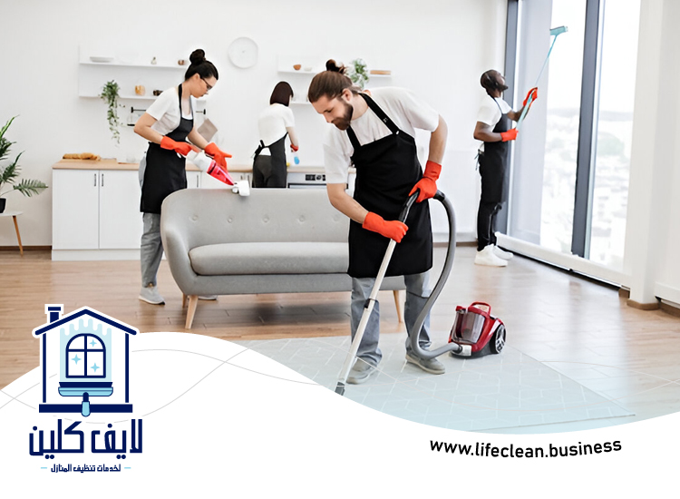 أفضل شركة تنظيف منازل الشارقة 4 أفضل شركة تنظيف منازل الشارقة