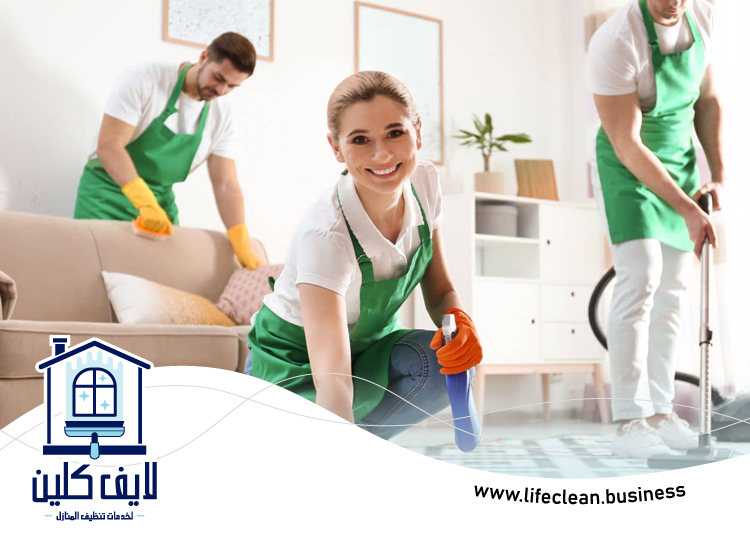 أفضل شركة تنظيف منازل الشارقة 3 أفضل شركة تنظيف منازل الشارقة