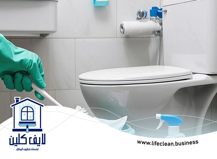 شركة تنظيف حمامات في العين 4 شركة تنظيف حمامات في العين
